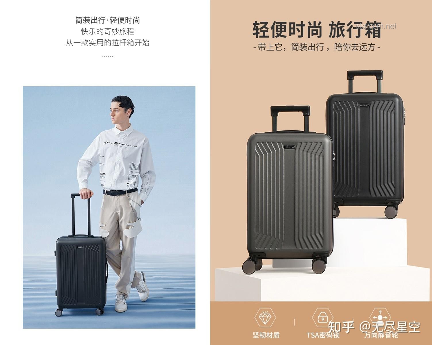 女子携20寸行李箱登机争议背后：航空行李规定的行业洞察